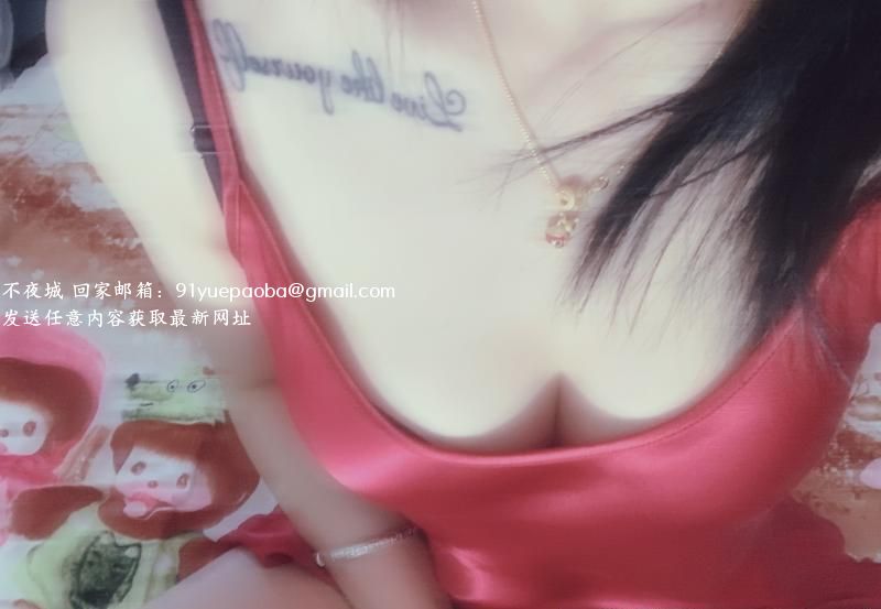 半套小姐姐