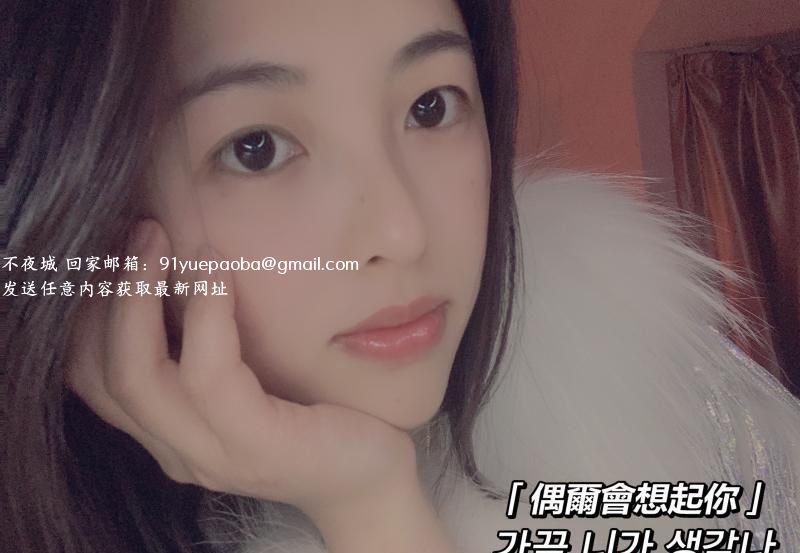 半套小姐姐