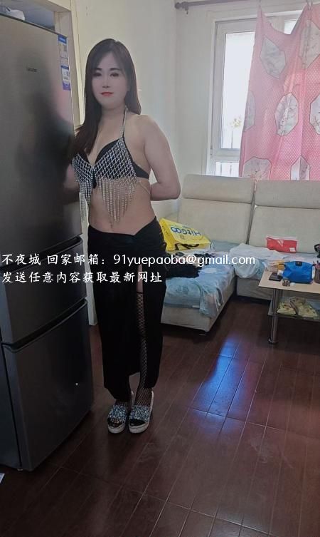 兼职骚少妇