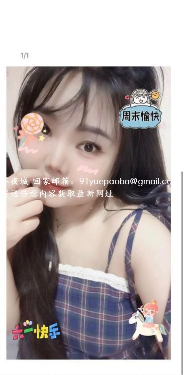 观音桥晓晓