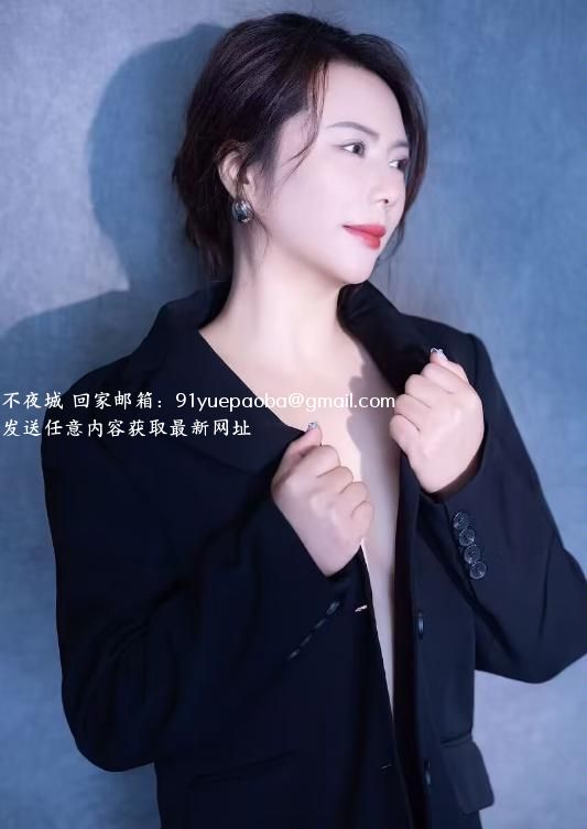 白云远景路东北妹
