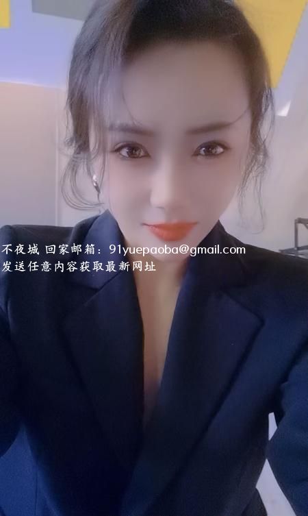 白云远景路东北妹