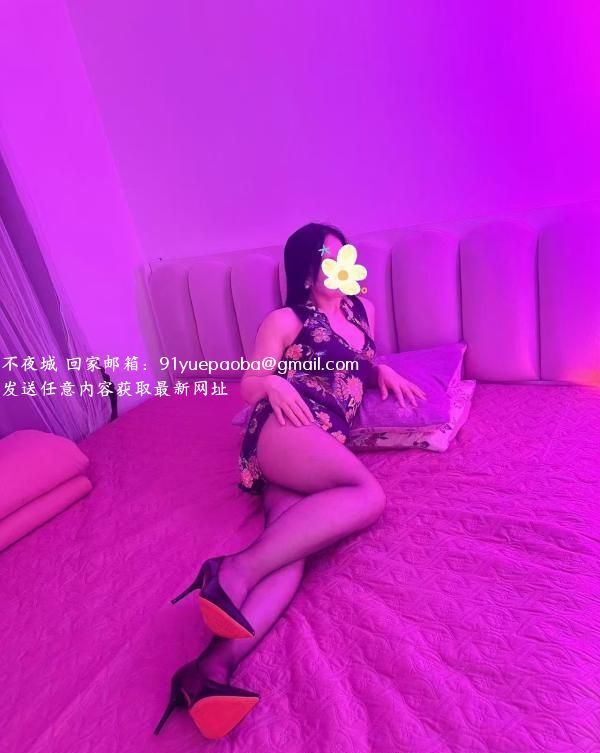 九龙山肉臀熟女
