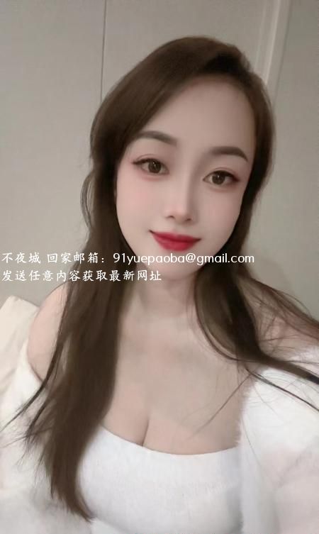 服务好大胸妹