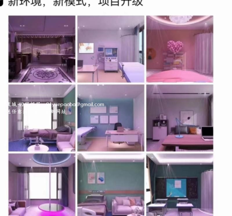 西安海选春节不打烊