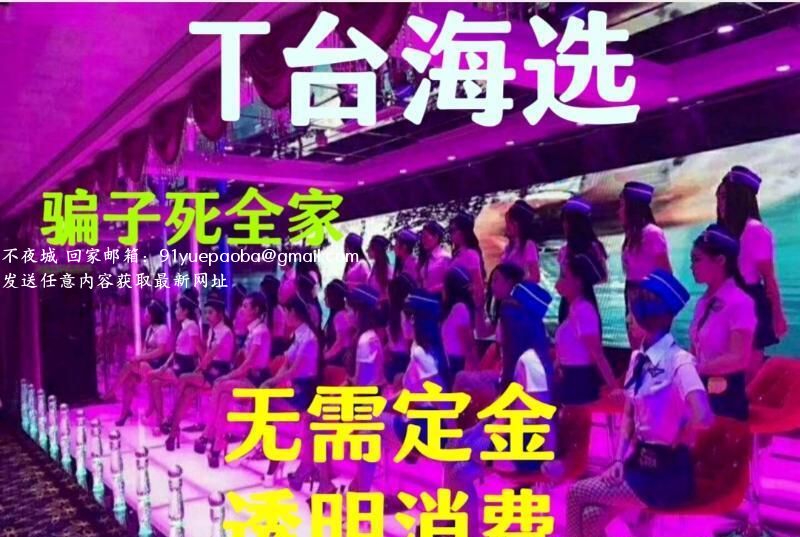 西安海选春节不打烊