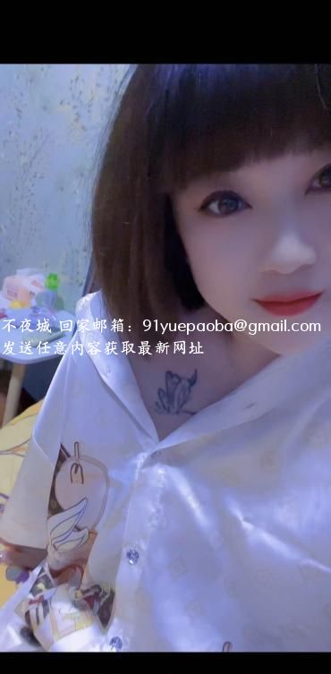 瑶海熟妇个人