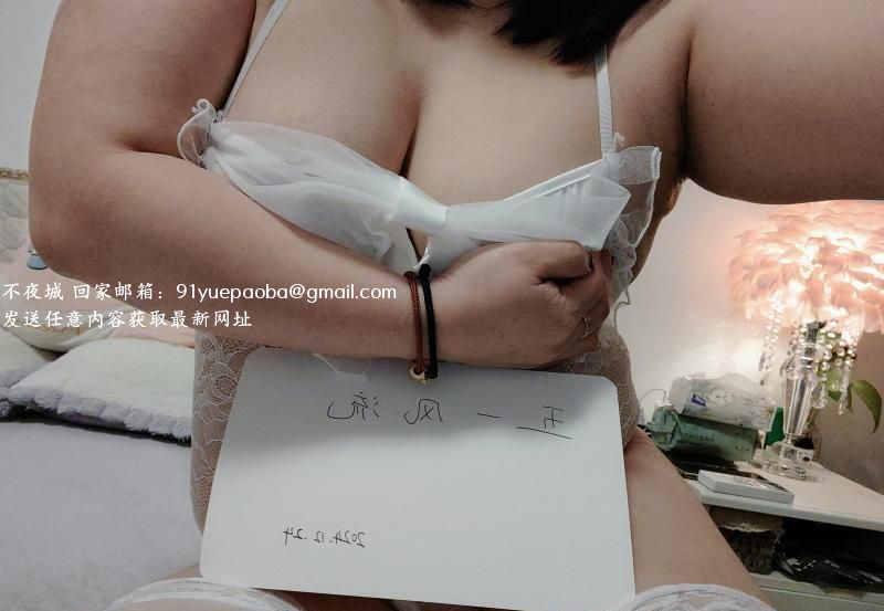 丰满巨臀重庆妹