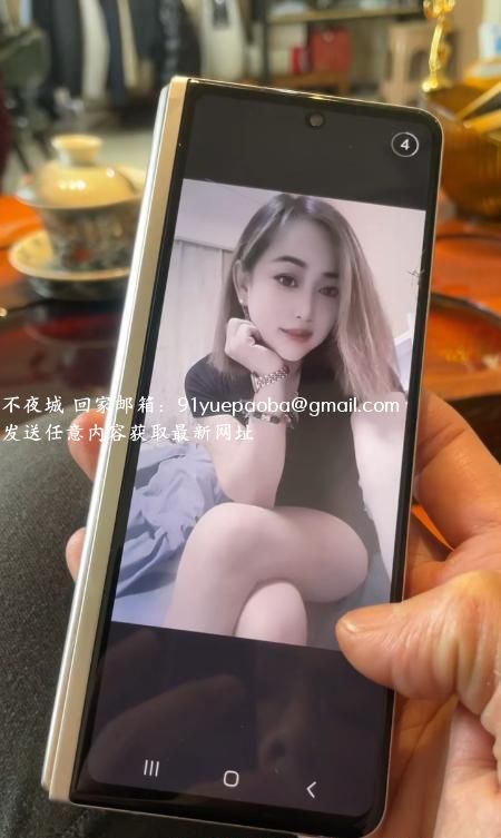 爱建少妇