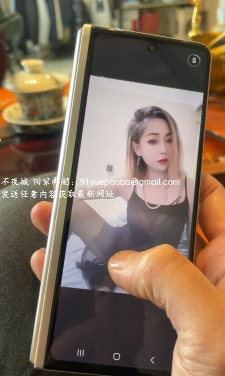爱建少妇