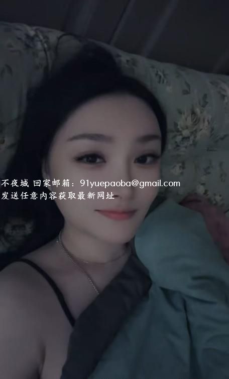 南开熟女姐姐