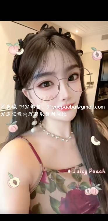 南开熟女姐姐