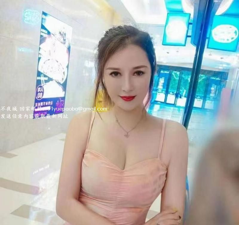拱北服务系的小骚货