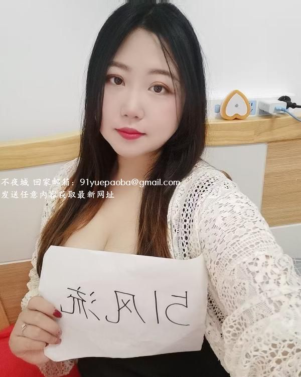 罗湖性感糖果