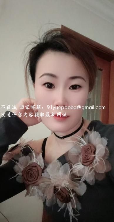朝鲜族少妇