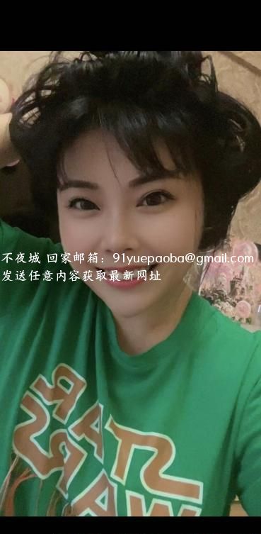 弹子石东北小姑娘