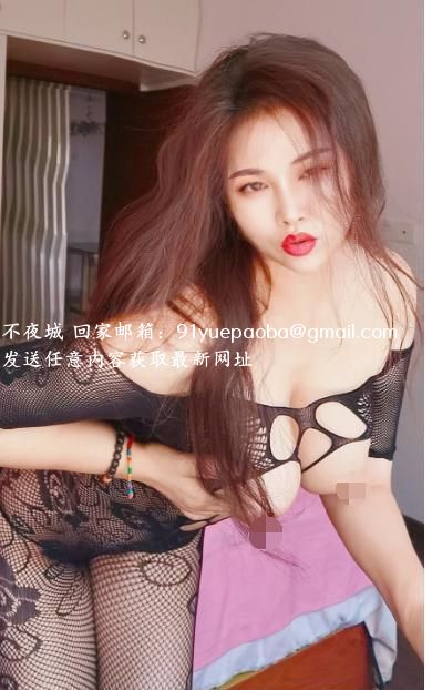 南昌大胸大屁股