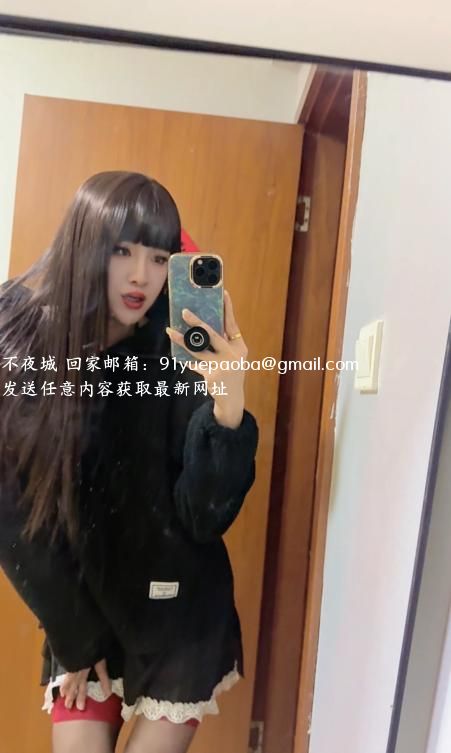 合肥兔兔伪娘