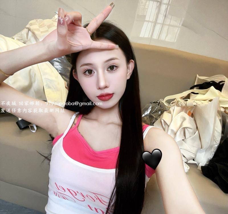 东莞允儿