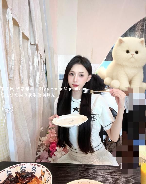 东莞允儿