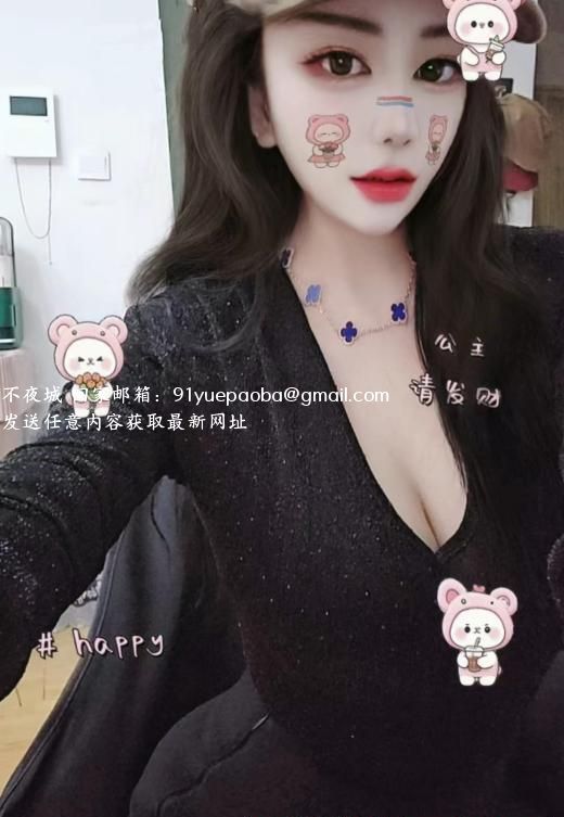 大项小姐姐