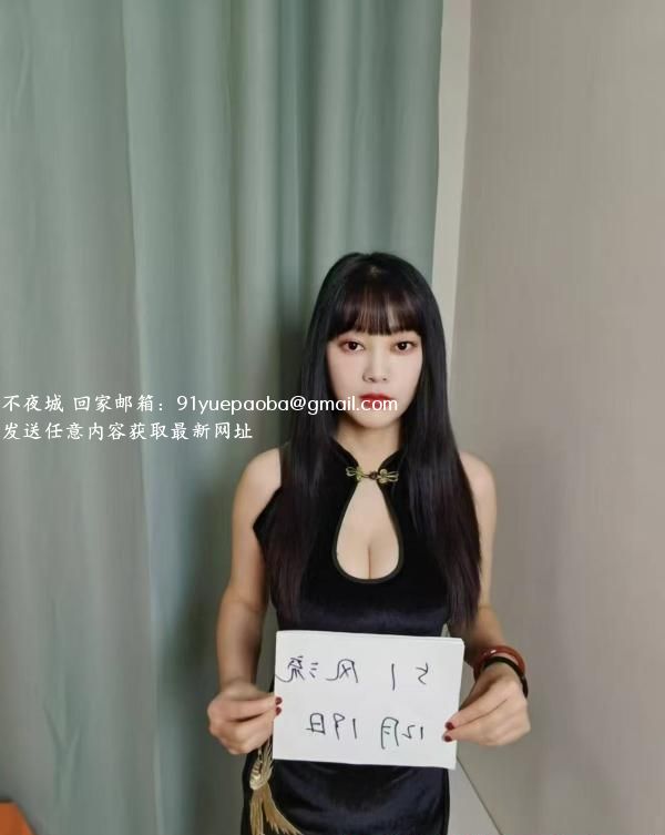 帮推傲娇小妹