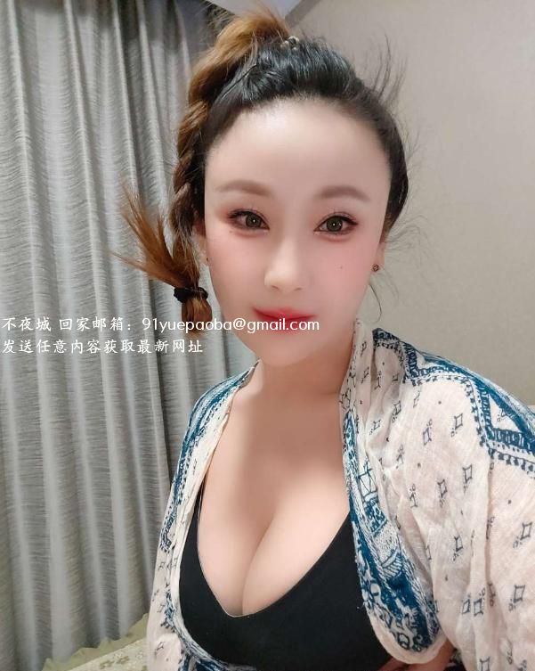 昆山美乳性感美人