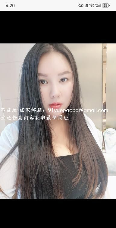 广州佩佩