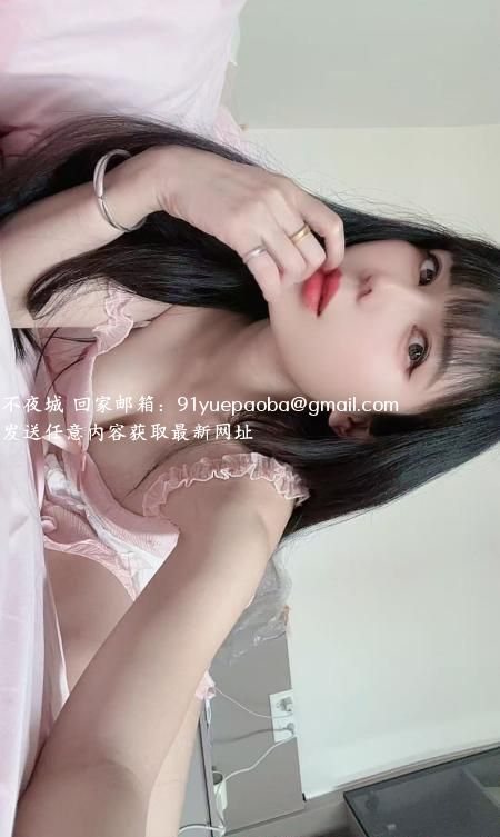 包河个人中项苏妤