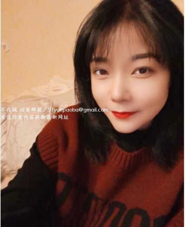 姑苏安然