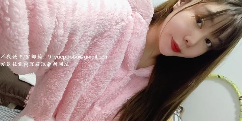 汉口巨乳苗苗