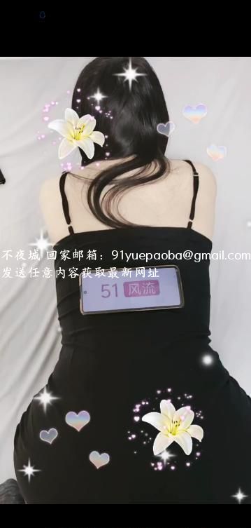 芜湖风骚御姐