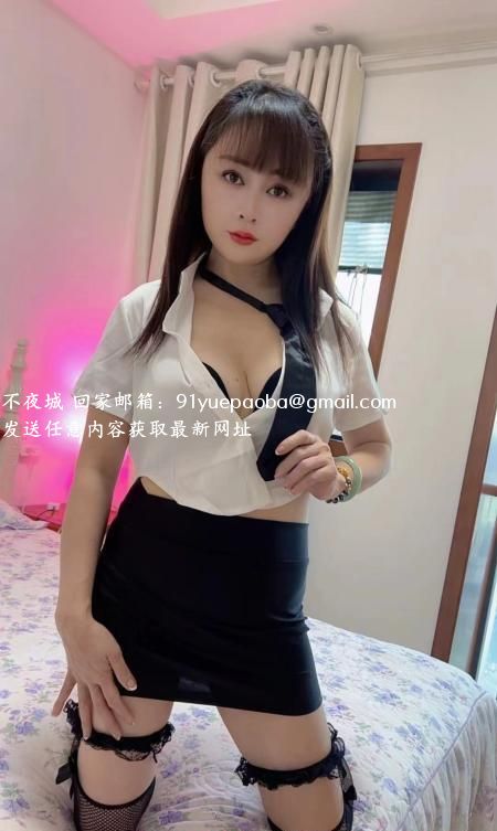武侯少妇伊贝儿