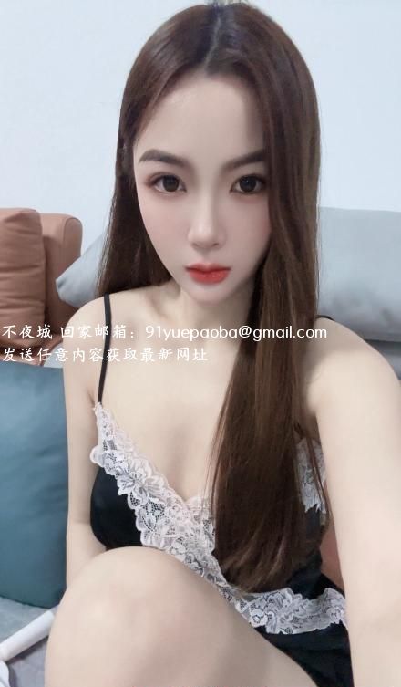 御姐尤尤