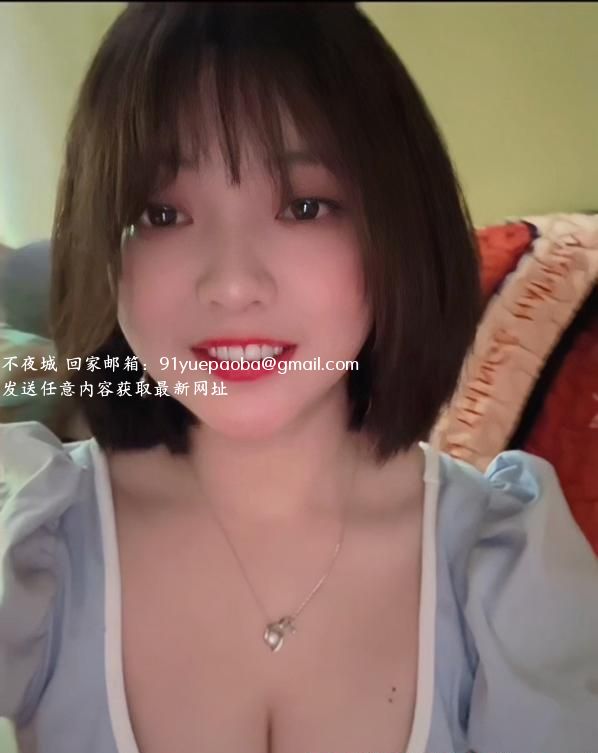 二刷松北巨乳小胖妹