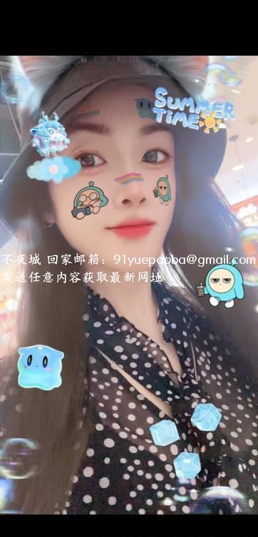 爱健身的普陀焱妃