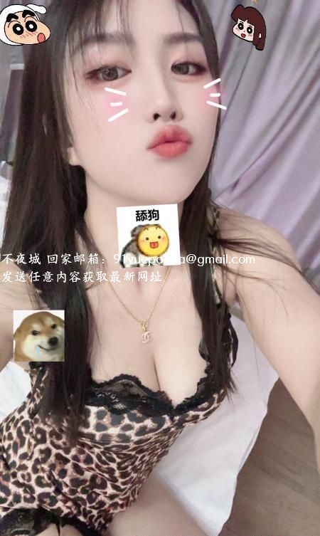 三刷美乳情趣女神婉婷