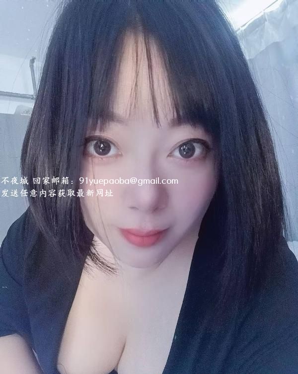 沈阳铁西中项lisa