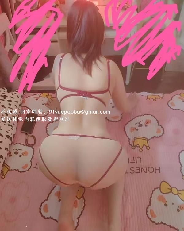 光谷茉莉