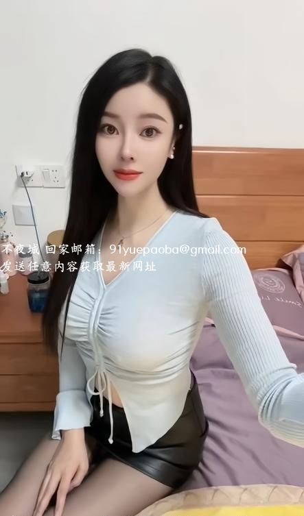 闵行性感大波女神漫漫