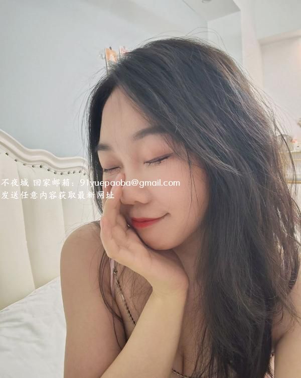 南昌丰满妹子馨宝