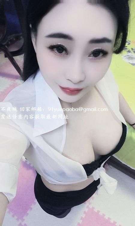秦淮少妇琳琳
