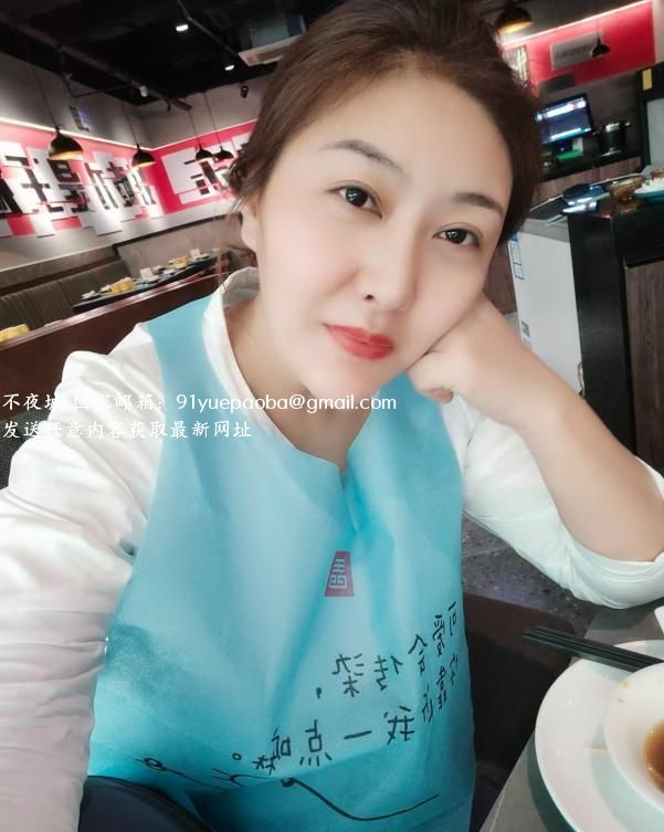 美少妇黄咪