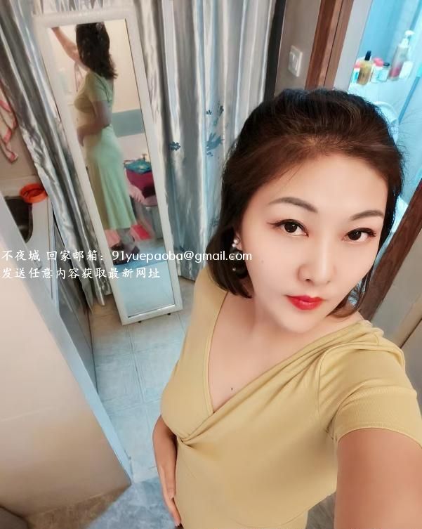 美少妇黄咪