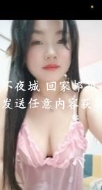 体验梅花园小少妇