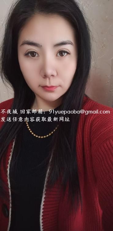 熟女个人少妇