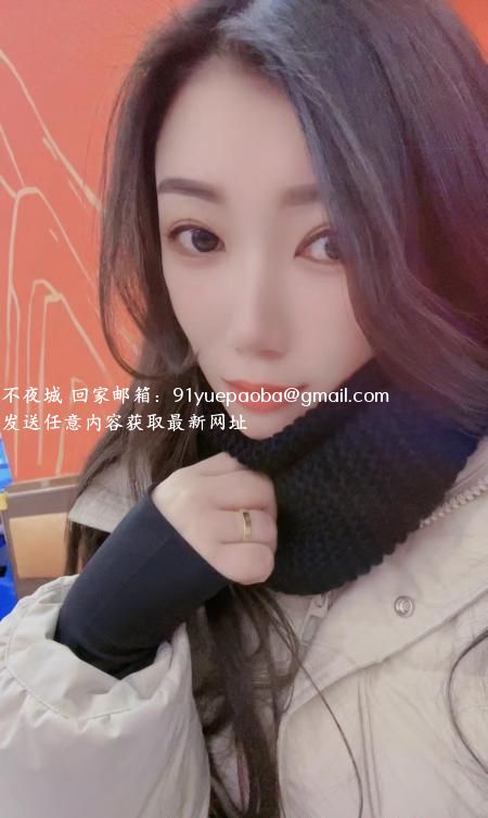 颜值少妇小晴天