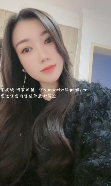 颜值少妇小晴天