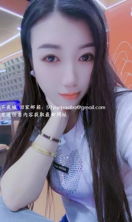 颜值少妇小晴天