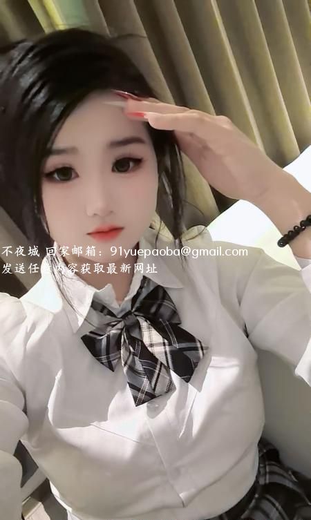 普陀肉嘟嘟嫩妹